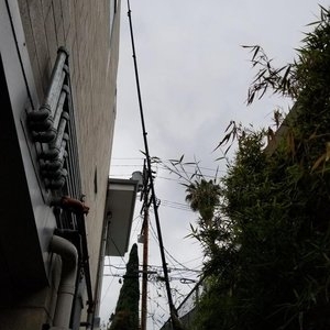 Photo of Do It Rite Commercial Maintenance