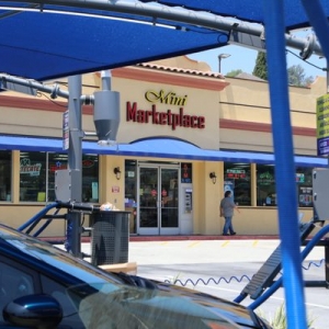 Photo of Highland Park Express Car Wash