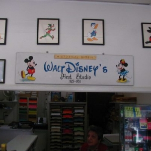 Photo of Extra Copy