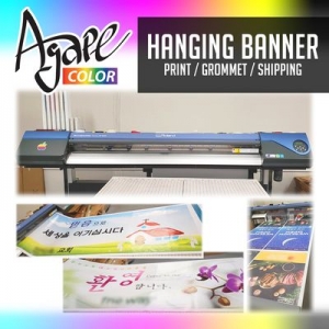 Photo of Agape Color Copy & Ink
