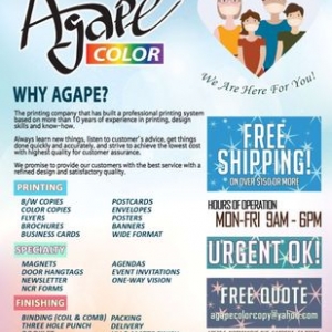 Photo of Agape Color Copy & Ink