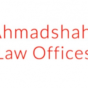 Photo of Michael Ahmadshahi, PhD, Law Offices