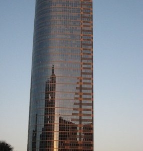 Photo of Michael Ahmadshahi, PhD, Law Offices