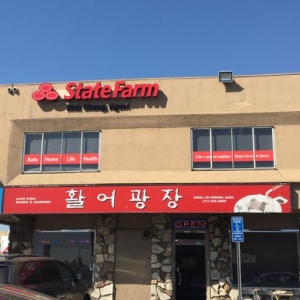 Photo of Rick Chung - State Farm Insurance Agent