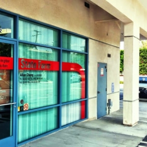 Photo of Allan Cheng - State Farm Insurance Agent