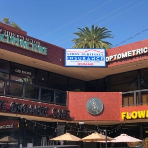 Photo of Simon Gurfinkel Insurance Agency