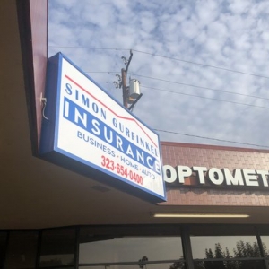 Photo of Simon Gurfinkel Insurance Agency