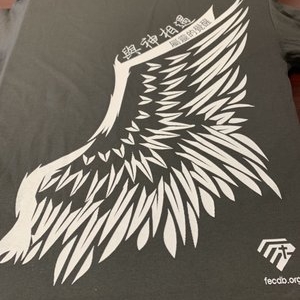 Photo of LC Printing USA