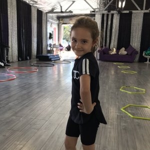 Photo of Luna Dance