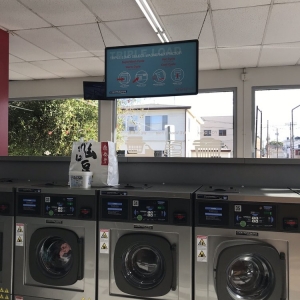 Photo of The Laundry Room of Palms