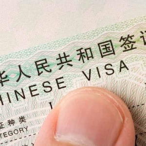 Newport Beach Delphi Passport & Visa Services