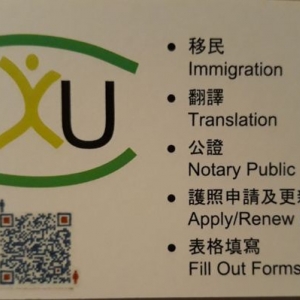 Photo of AIU Insurance Agency