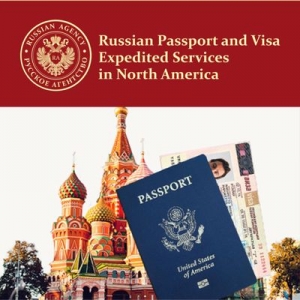 Photo of Russian Agency