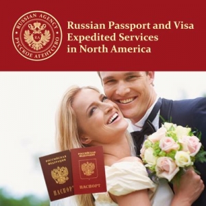 Photo of Russian Agency