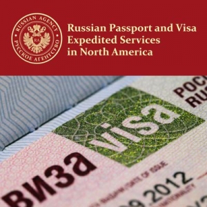 Photo of Russian Agency