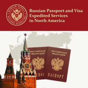 Photo of Russian Agency