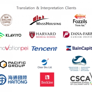 Photo of American Education And Translation Services