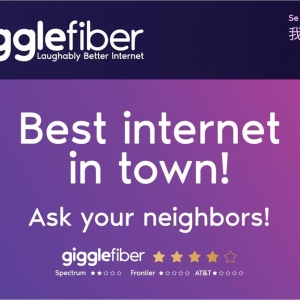 Photo of Giggle Fiber