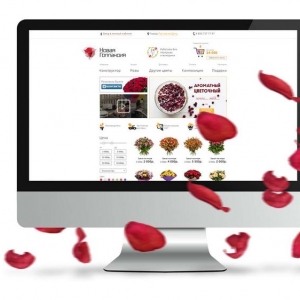Photo of webDigi