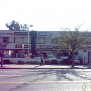 Photo of Los Angeles Design Firm