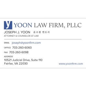Photo of Yoon Law Firm
