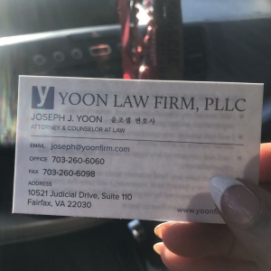 Photo of Yoon Law Firm