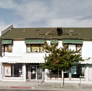 Los Angeles Rees Electronics