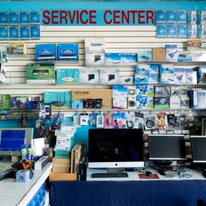 Photo of Micro Computer Center
