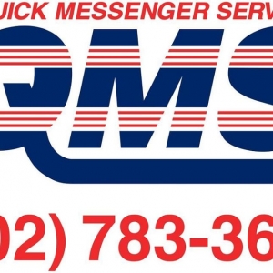 Photo of Quick Messenger Service