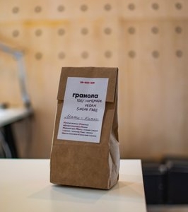 Photo of Errands At A Click