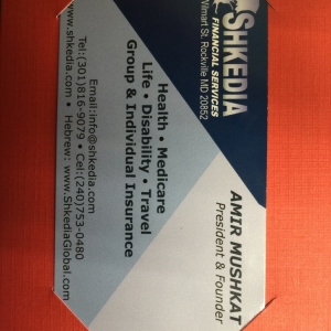 Photo of Shkedia Financial Services