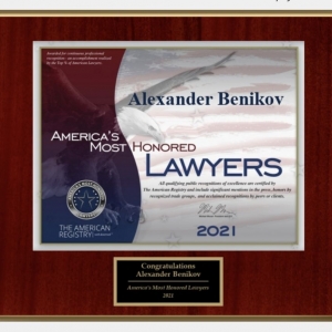 Photo of Benikov Law Firm