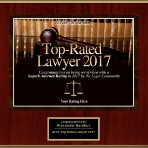 Photo of Benikov Law Firm