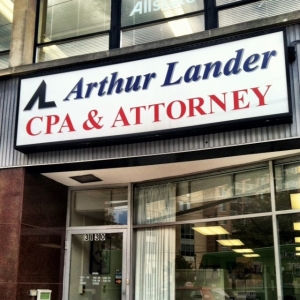 Photo of Arthur Lander, CPA PC