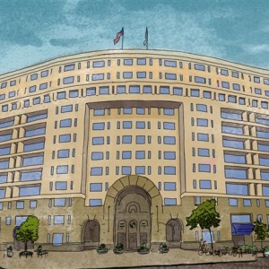 Photo of Inter-American Development Bank