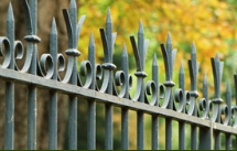 Photo of Metro fence