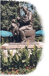 Photo of Robert G. Heiserman, P.C.