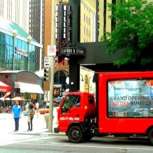 Photo of My Mobile Billboard