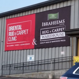 Photo of Oriental Rug and Carpet Clinic