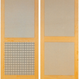 Photo of Paul Argoe Screens