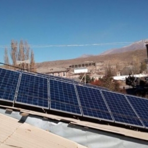 Photo of Solarify