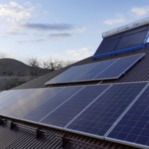 Photo of Solarify