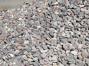 Photo of Welch's Landscaping Rock