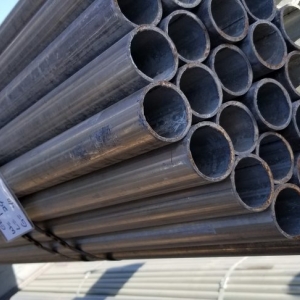 Photo of E&S Steel Supply