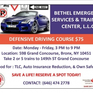 Photo of Bethel Emergency Services & Training Center