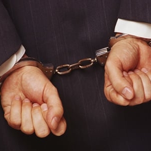 Photo of Nemann Law Offices