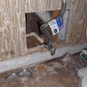 Photo of Premier Plumbing & Leak Detection
