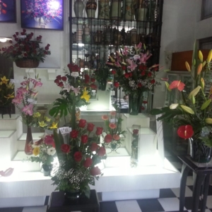 Photo of Florería del Valle