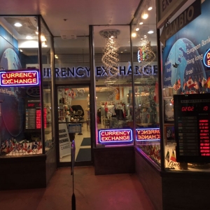 Photo of Lincoln Currency Exchange