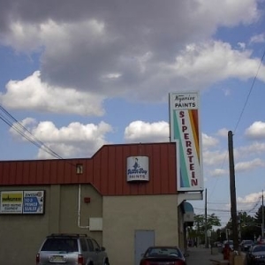 Photo of Siperstein's Paint & Decorating Centers